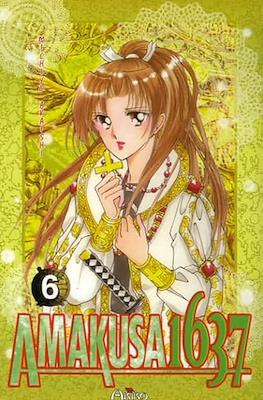 Amakusa 1637 #6