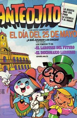 Anteojito #1262