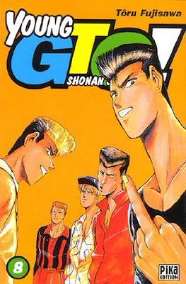 Young GTO! Shonan Junaï Gumi #8