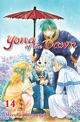 Yona of the Dawn (Softcover) #14