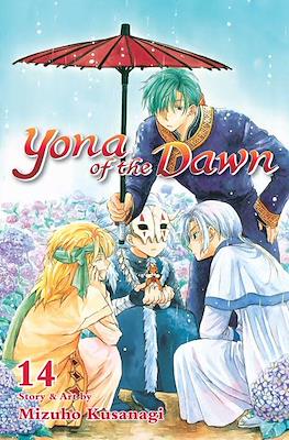 Yona of the Dawn (Softcover) #14
