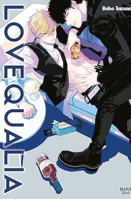 Love Qualia