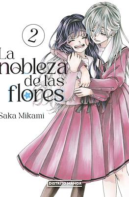 La nobleza de las flores #2