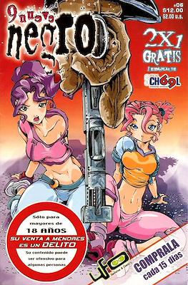 9 nueve negro #6