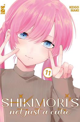 Dere #12