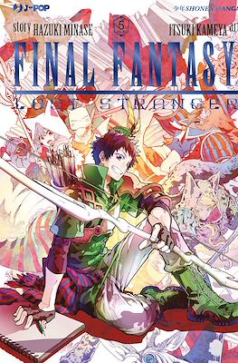 Final Fantasy: Lost Stranger #5