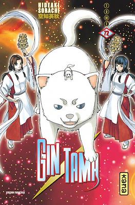 Gintama #72