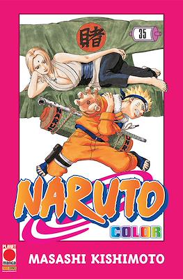 Naruto Color #35