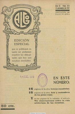 Algo #422
