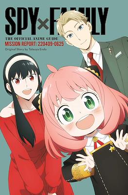 Spy x Family: The Official Anime Guide—Mission Report: 220409-0625