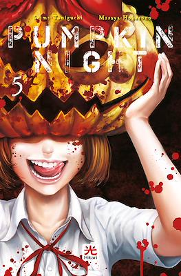 Pumpkin Night #5