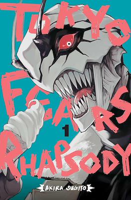 Tokyo Fears Rhapsody #1