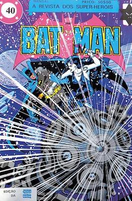 Super-Heróis (1982-1986) #40