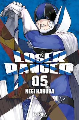 Loser Ranger (Rústica con sobrecubierta) #5