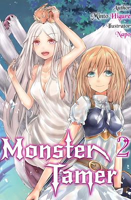 Monster Tamer #2