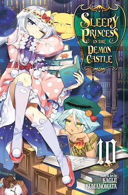 Sleepy Princess in the Demon Castle (Softcover) #10