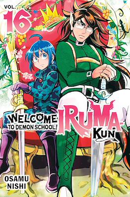 Welcome to Demon School! Iruma-kun #16
