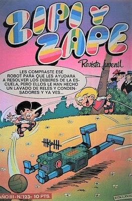 Zipi y Zape / ZipiZape #123