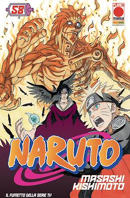 Naruto il mito #58