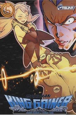 Overman King Gainer #6