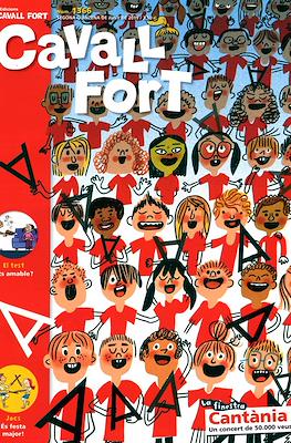 Cavall Fort #1366