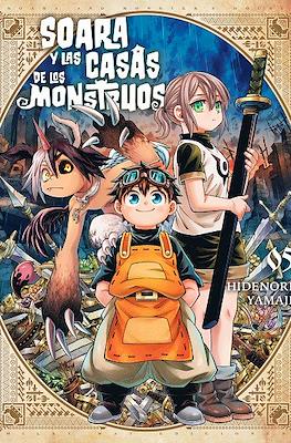 Soara y las casas de los monstruos #5