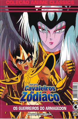 Os Cavaleiros do Zodiaco - Anime Classics #4