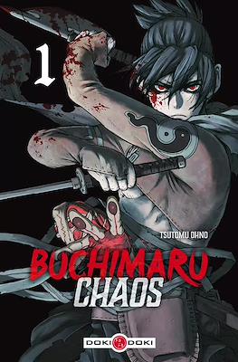 Buchimaru Chaos