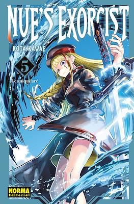 Nue's Exorcist #5