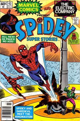Spidey Super Stories Vol 1 #43