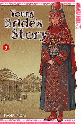 Young Bride's Story #3