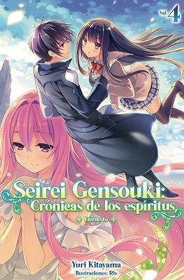 Seirei Gensouki: crónicas de los espíritus (Rústica. Novela.) #4