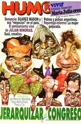Hum® #160