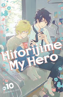 Hitorijime My Hero #10
