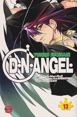 D.N.Angel #13