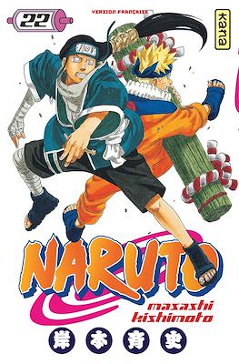 Naruto #22