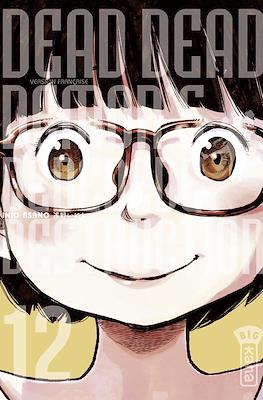 Dead Dead Demon's DeDeDeDe Destruction #12