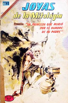 Joyas de la Mitología #264