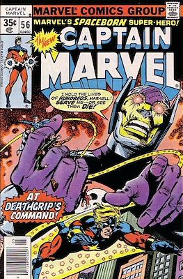 Captain Marvel Vol. 1 (Comic Book) #56