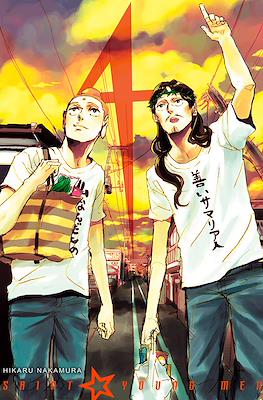 Saint Young Men #4