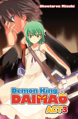 Demon King Daimaou #3