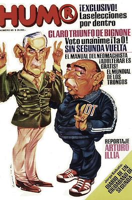 Hum® #85