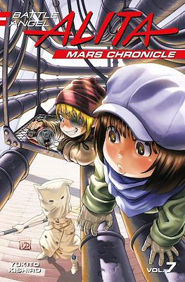 Battle Angel Alita: Mars Chronicle #7