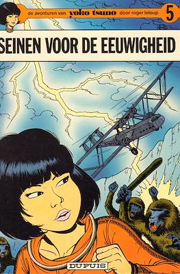 Yoko Tsuno #5