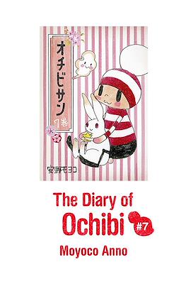 The Diary of Ochibi-san #7