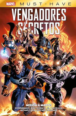 Marvel Must-Have: Vengadores Secretos (Cartoné) #1