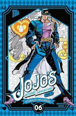 Jojo's Bizarre Adventure #13
