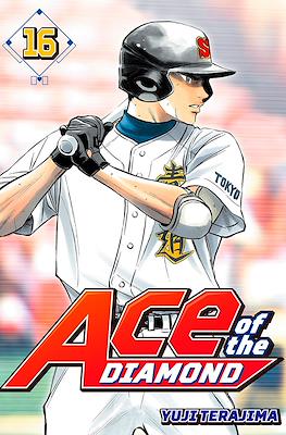 Ace of the Diamond #16