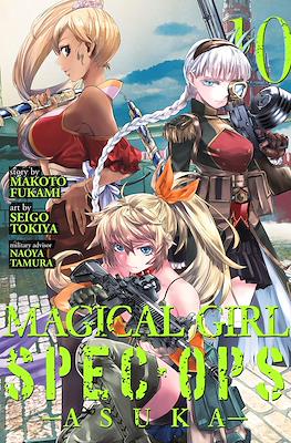 Magical Girl Spec-Ops Asuka #10