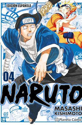 Naruto Jump Remix (Rústica) #4